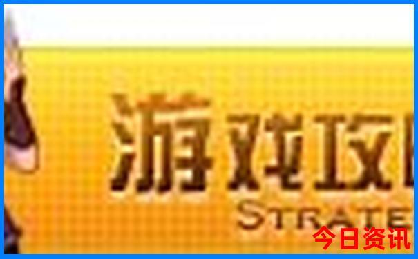 潮汕两天一夜旅游攻略